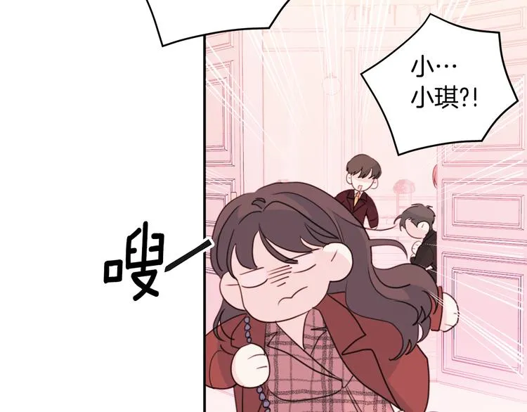 第282页