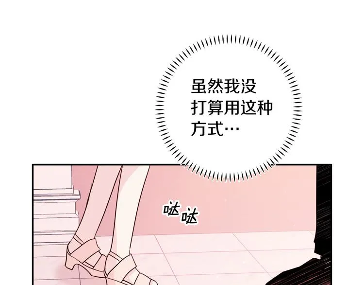 第300页