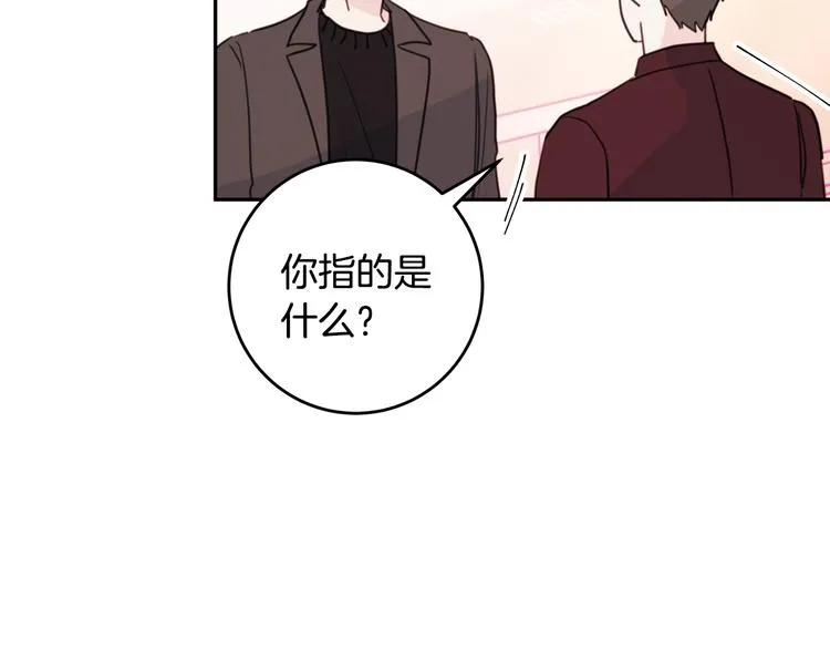 第285页