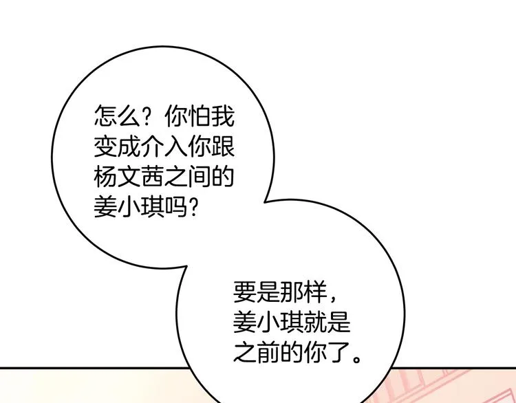 第246页