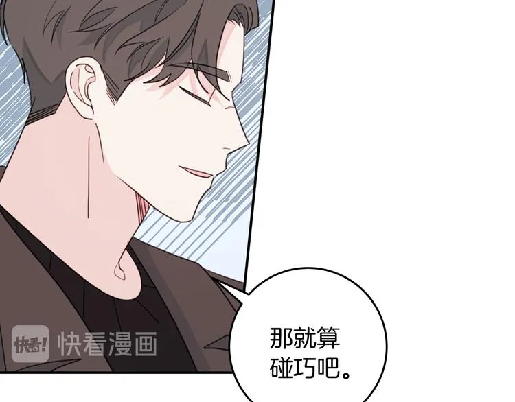 第255页