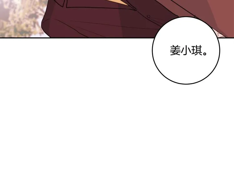 第315页