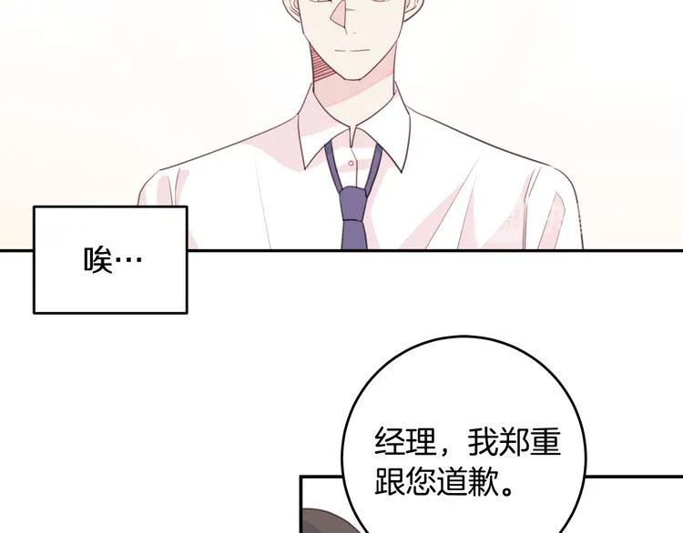第210页