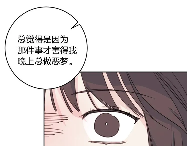 第249页