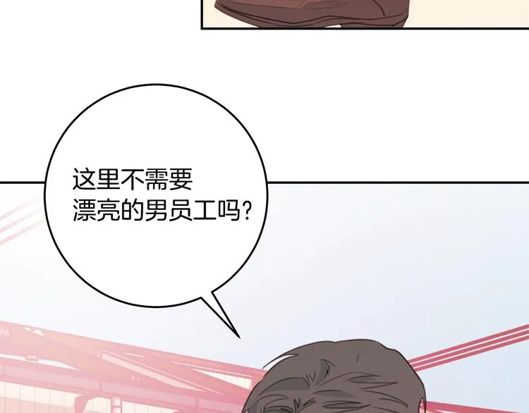 第297页