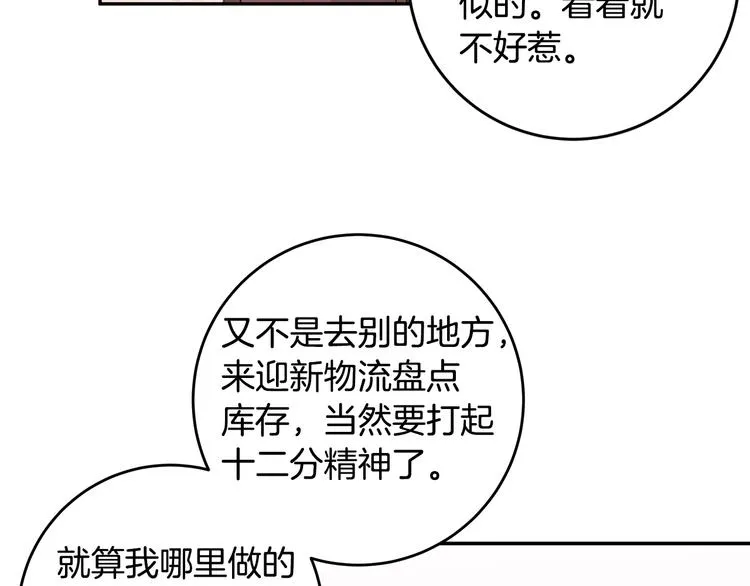 第276页