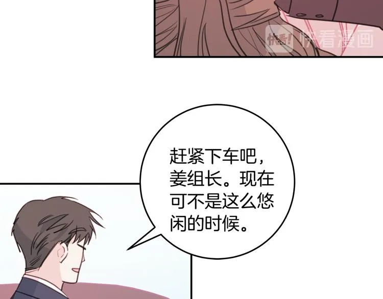 第231页