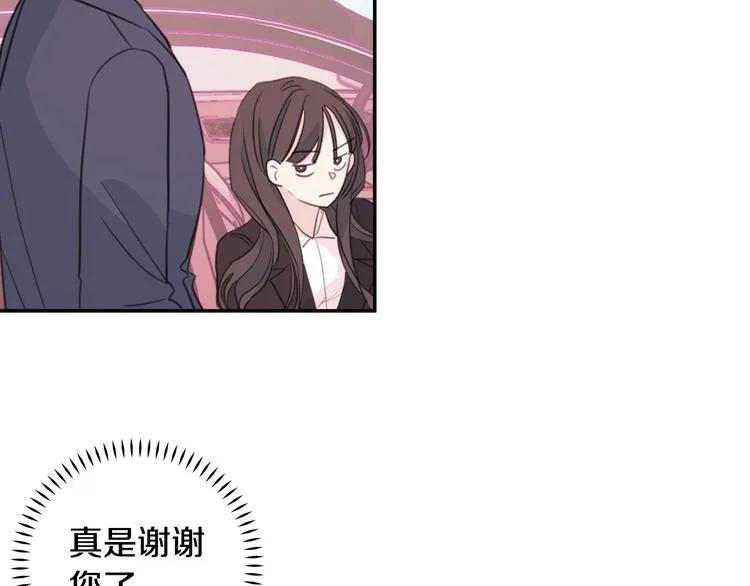 第234页