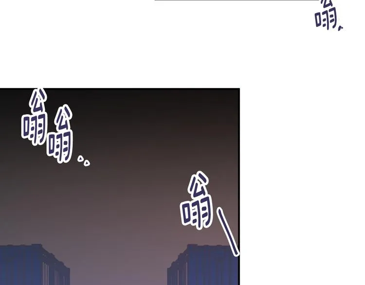 第261页