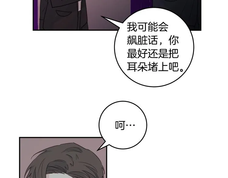 第255页