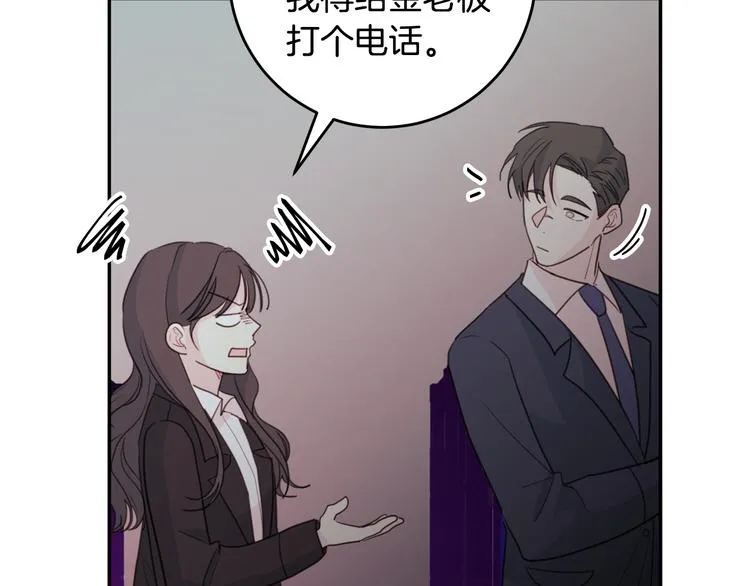 第252页