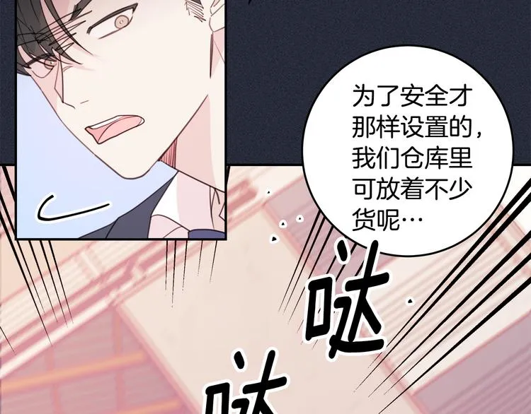 第162页
