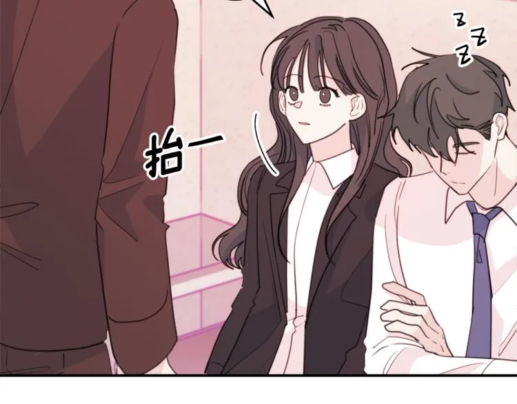 第237页