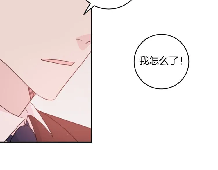 第228页