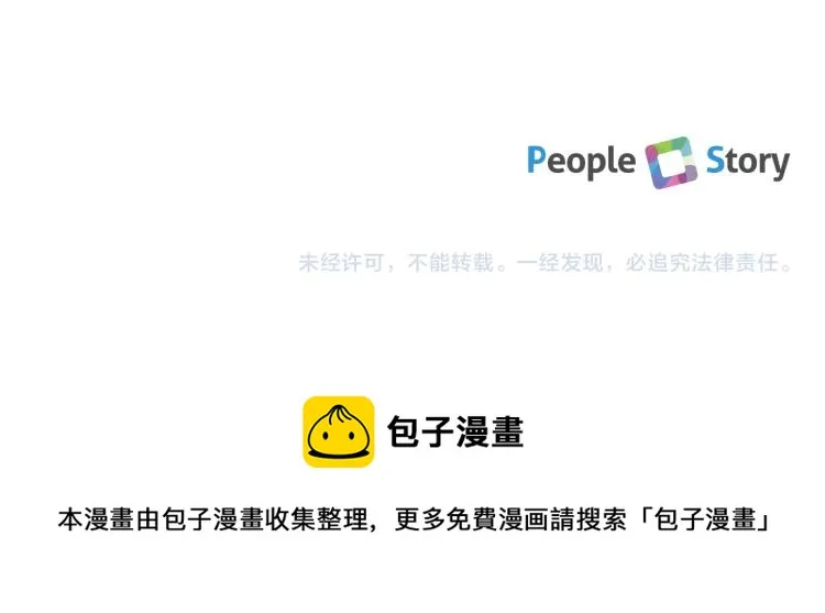 第252页