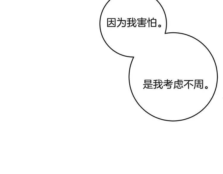 第303页