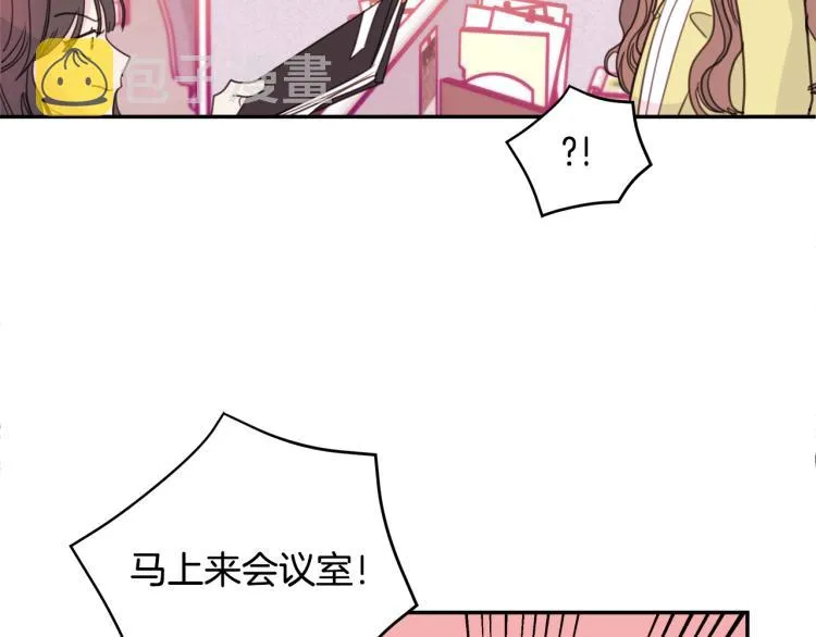 第243页