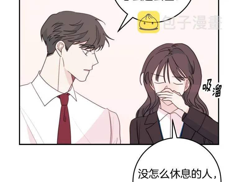 第201页