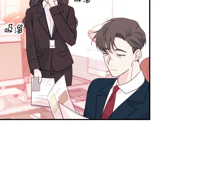 第243页