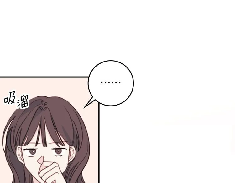 第255页