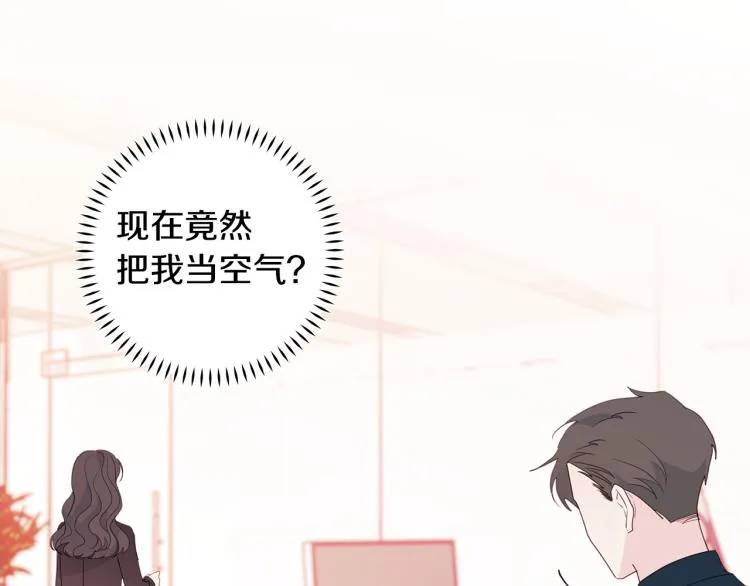 第288页