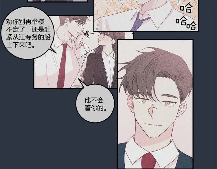 第330页