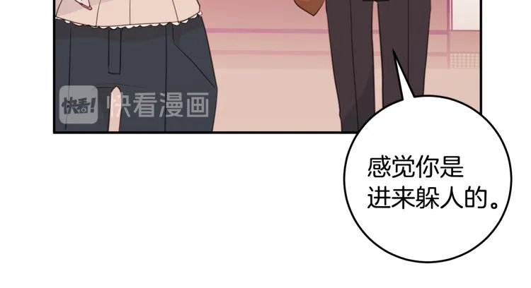 第183页