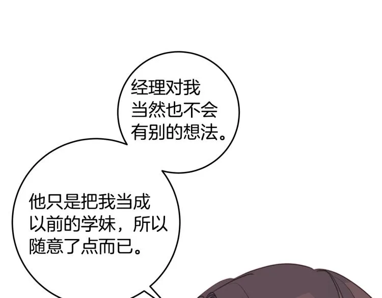 第309页