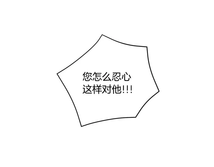第285页