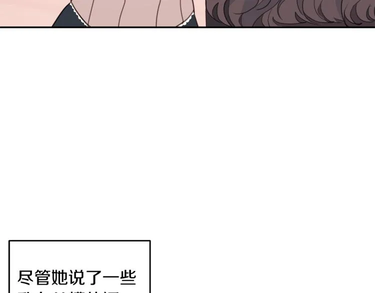 第300页