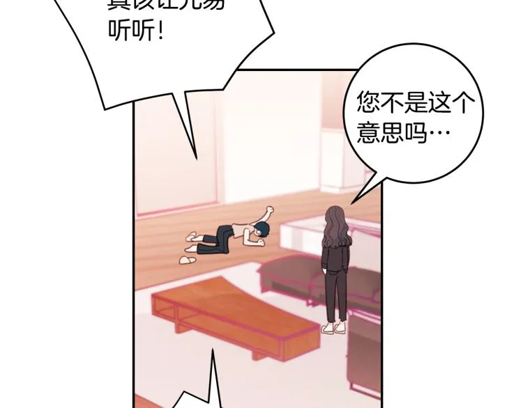 第213页