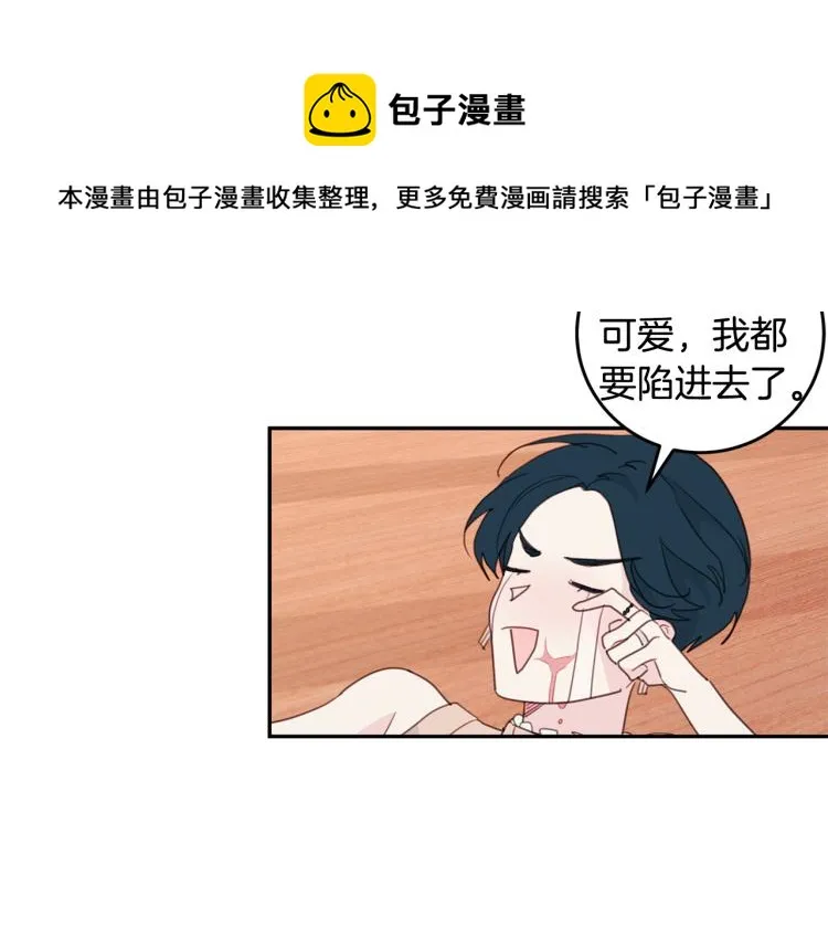 第219页
