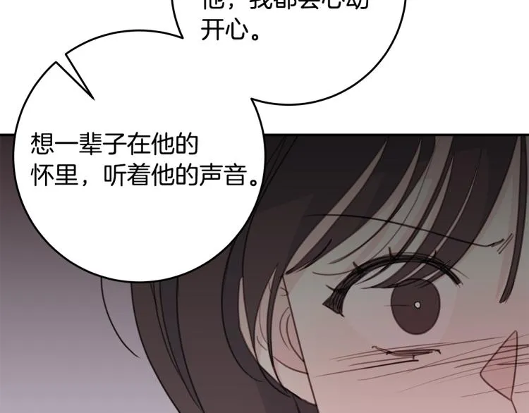 第255页