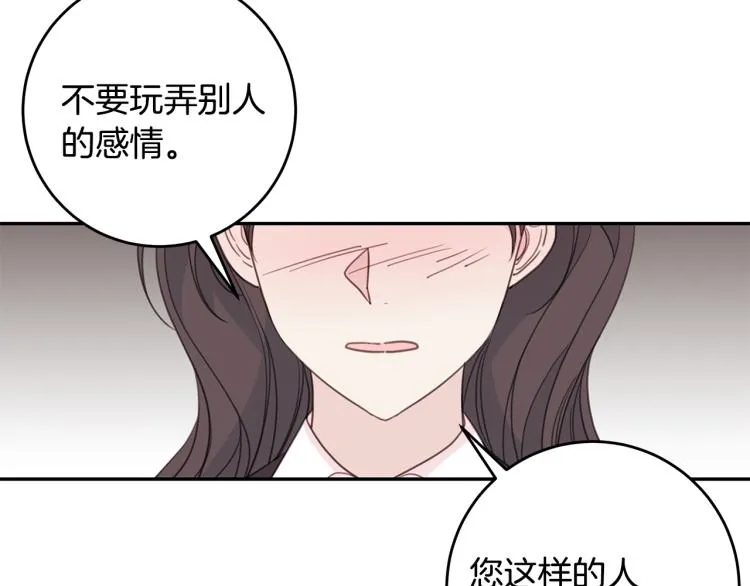 第270页
