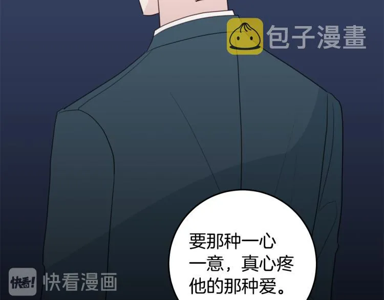 第279页