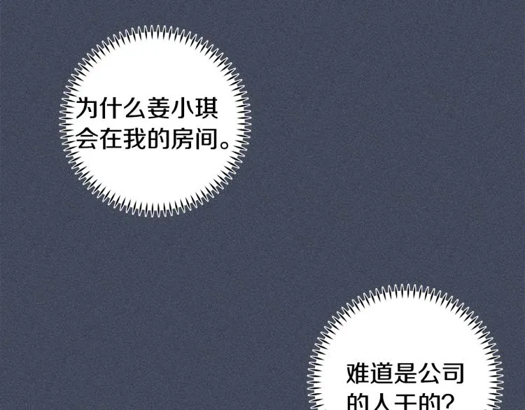 第288页