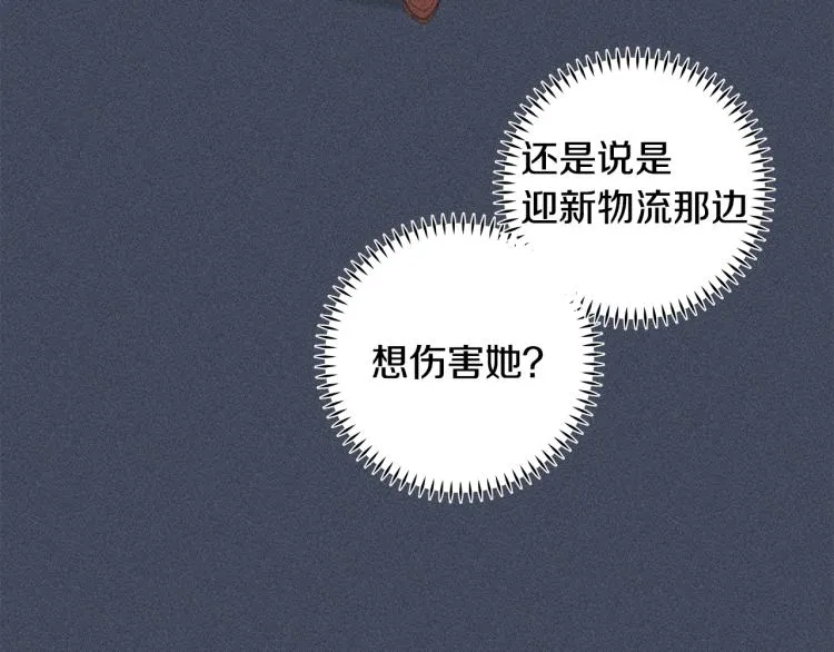 第294页