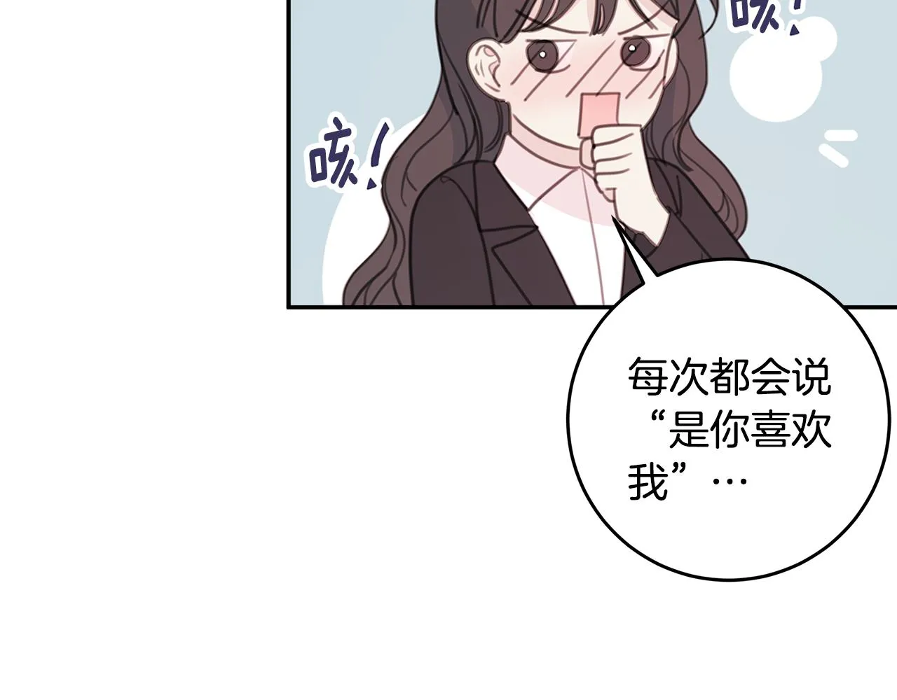 第273页