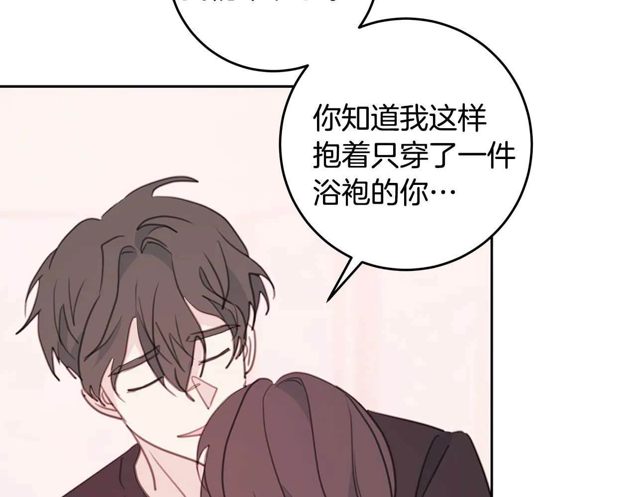 第339页