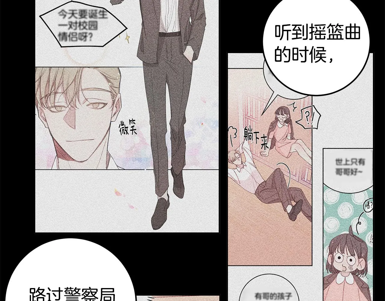 第240页