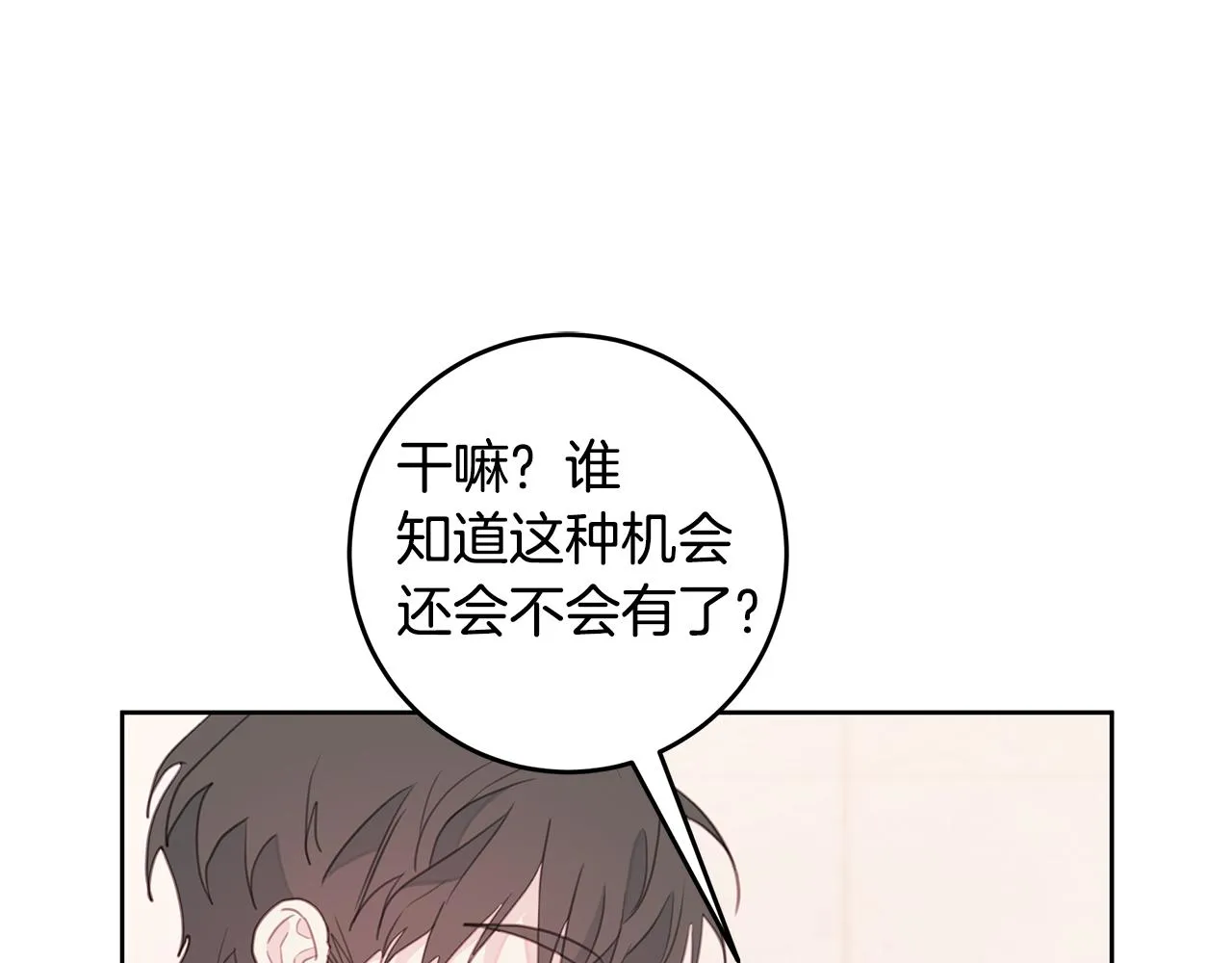第330页