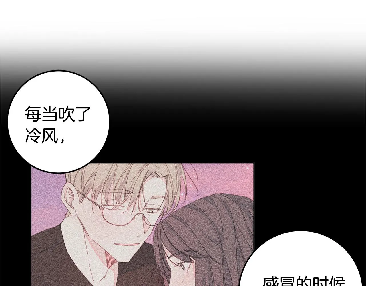 第234页