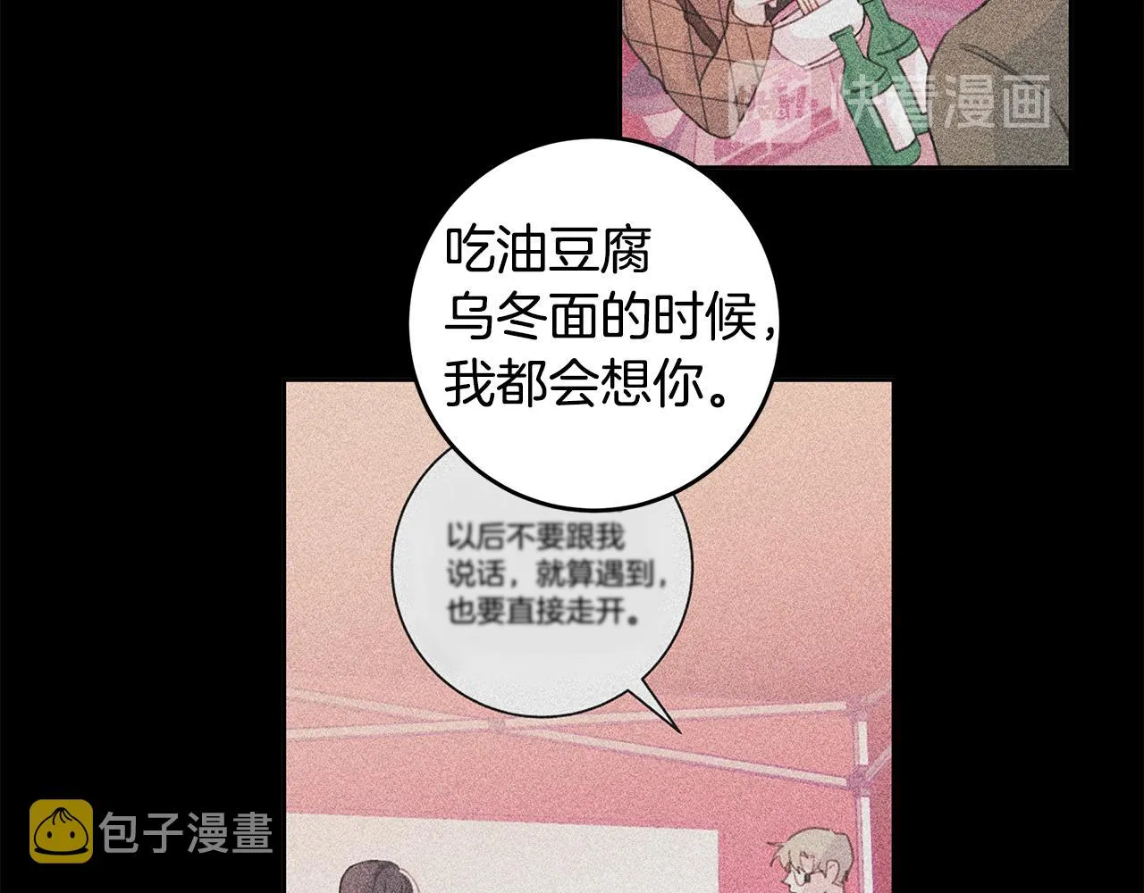 第246页