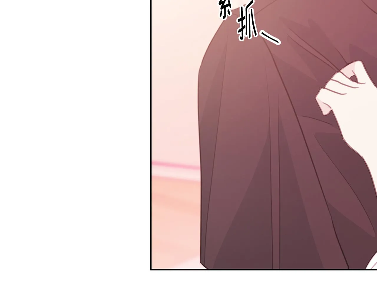 第369页
