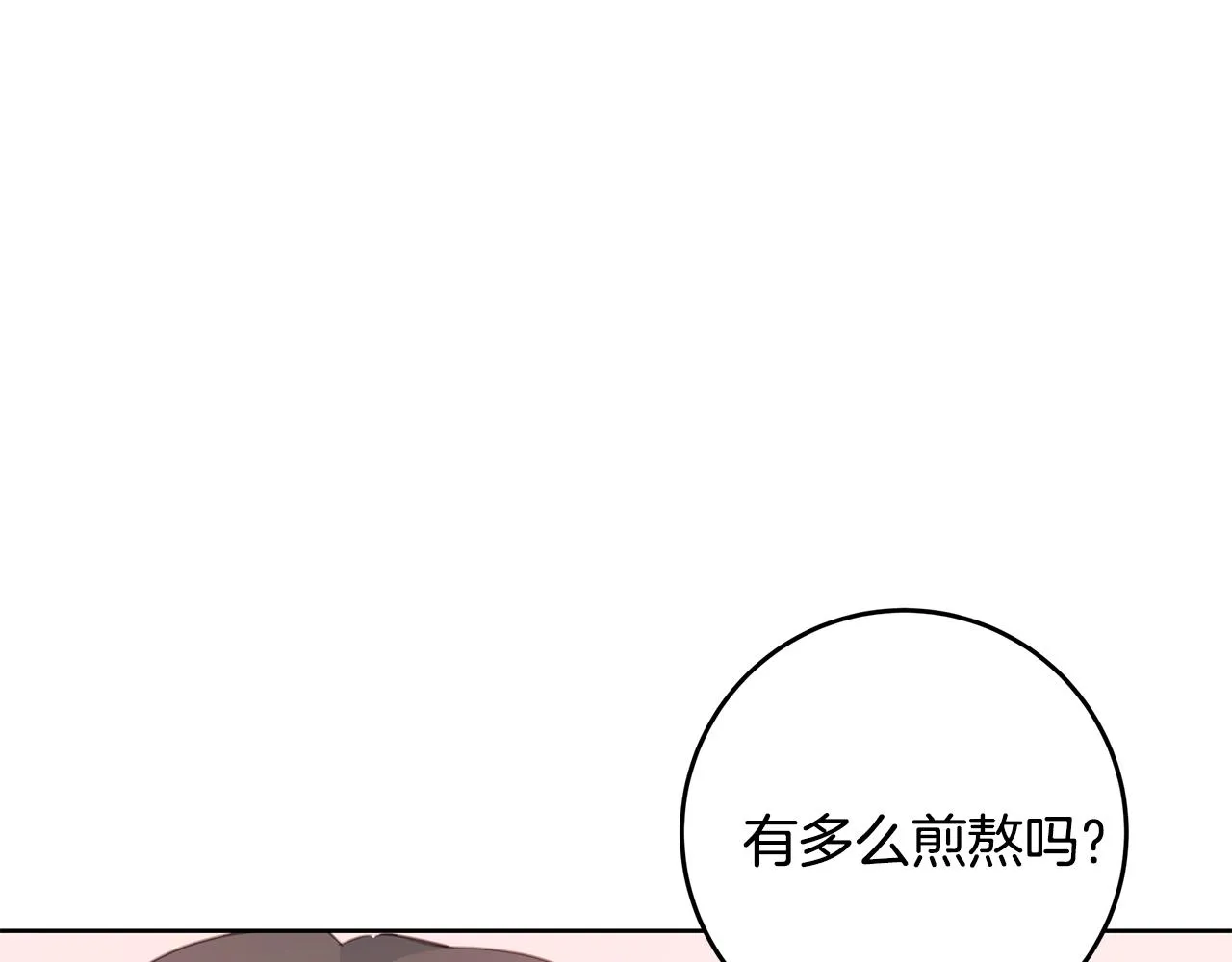 第345页