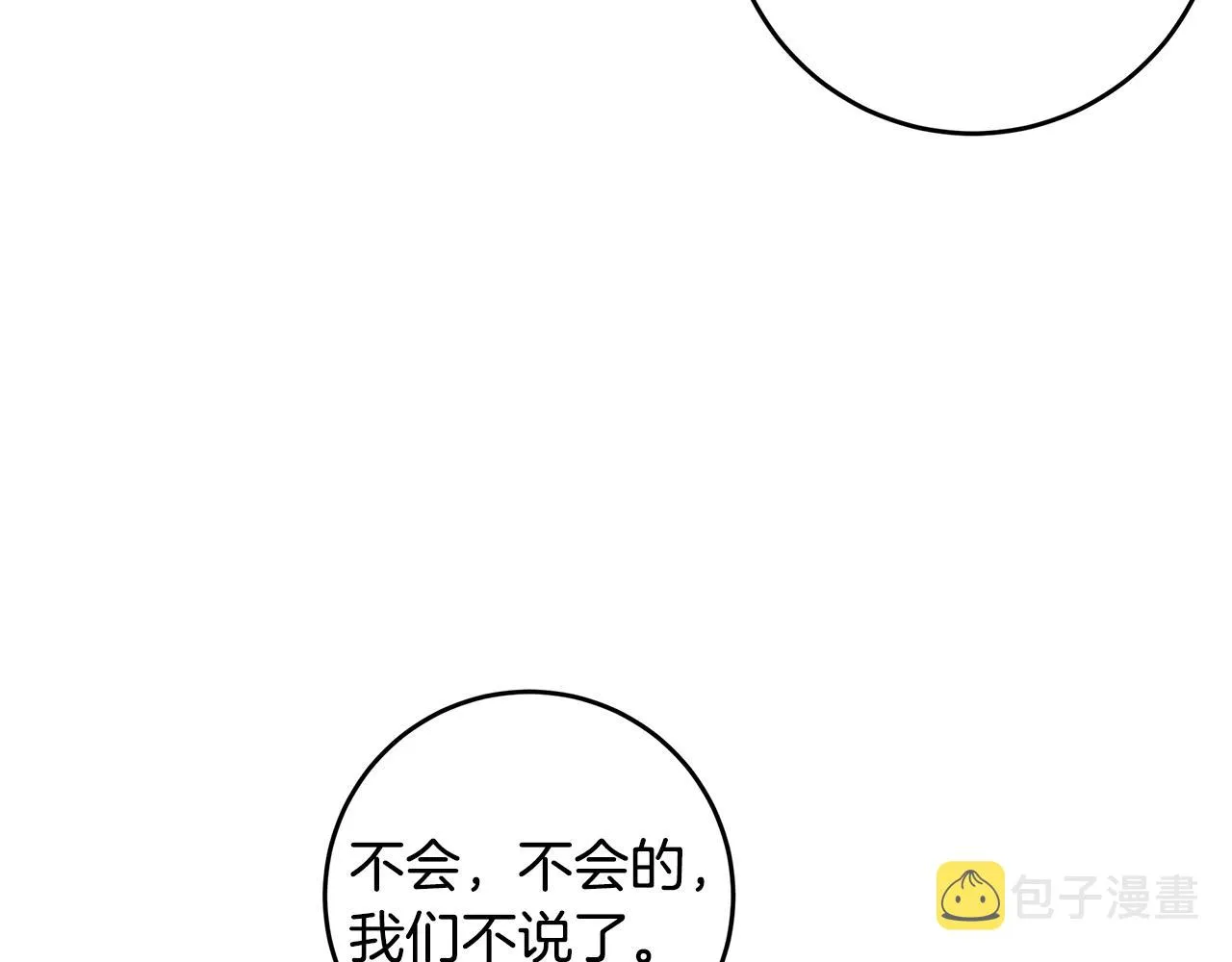 第336页