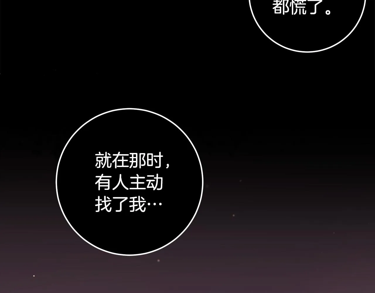 第342页
