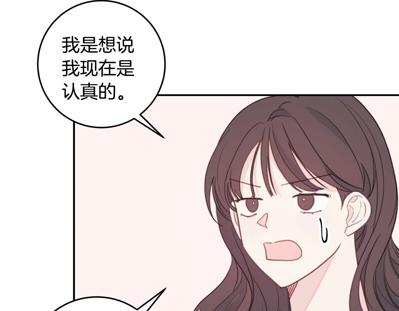 第228页