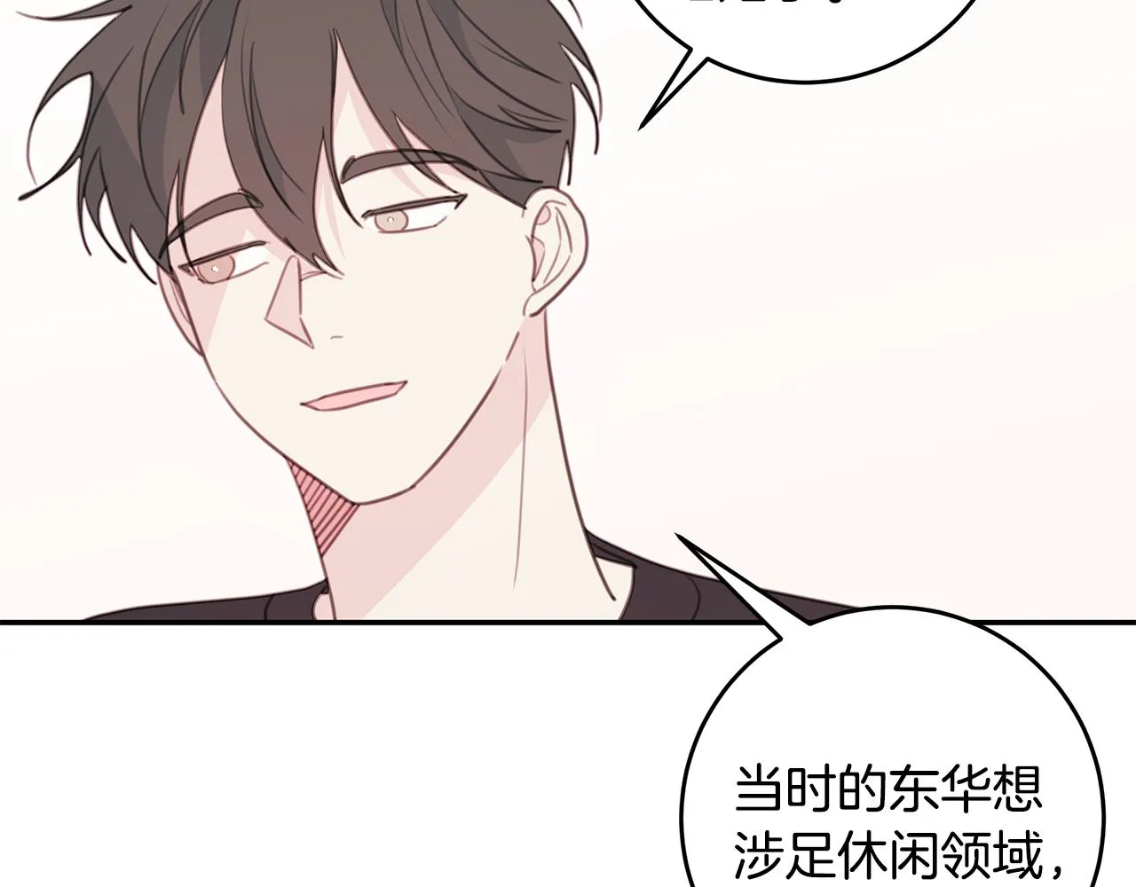 第321页