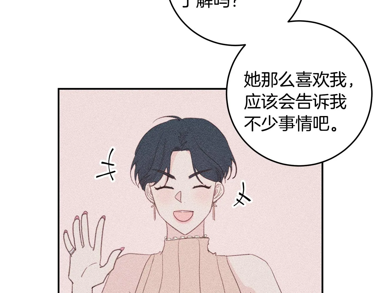 第279页